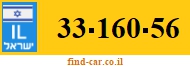 33-160-56
