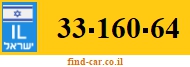 33-160-64
