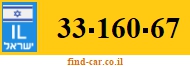 33-160-67