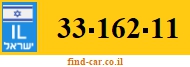33-162-11