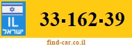 33-162-39