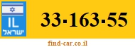 33-163-55