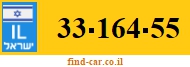 33-164-55