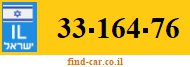 33-164-76