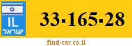 33-165-28