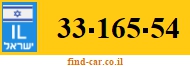 33-165-54