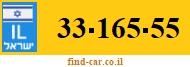 33-165-55