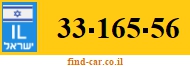 33-165-56