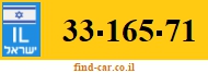 33-165-71