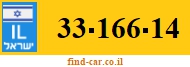 33-166-14