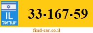 33-167-59