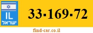 33-169-72