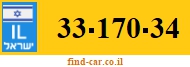 33-170-34