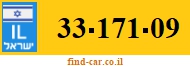 33-171-09