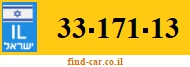 33-171-13