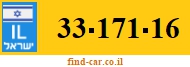 33-171-16