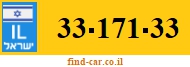 33-171-33