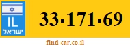 33-171-69