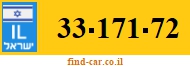 33-171-72