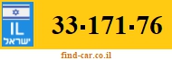 33-171-76