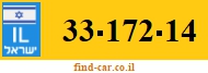 33-172-14