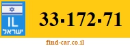 33-172-71