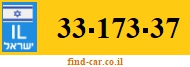 33-173-37