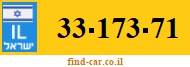 33-173-71