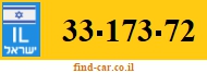 33-173-72