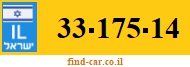 33-175-14