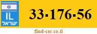 33-176-56
