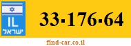 33-176-64