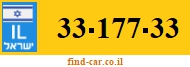 33-177-33
