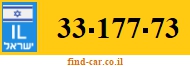33-177-73