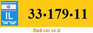 33-179-11