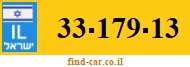 33-179-13