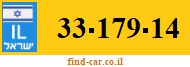 33-179-14
