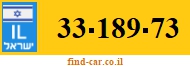 33-189-73