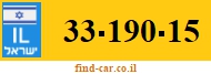 33-190-15