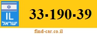 33-190-39