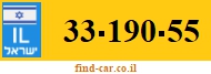 33-190-55
