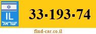33-193-74