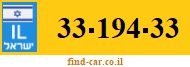 33-194-33