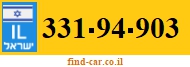 331-94-903