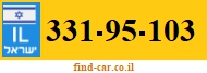 331-95-103