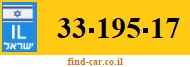 33-195-17