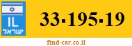 33-195-19