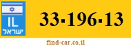 33-196-13