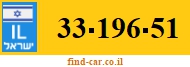 33-196-51