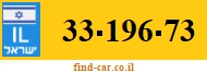 33-196-73